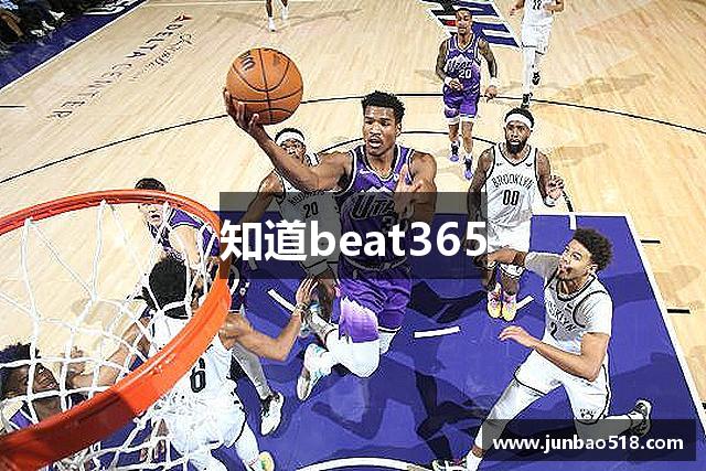 知道beat365